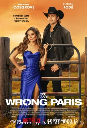 Не тот Париж