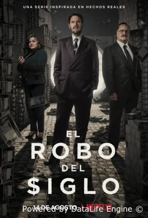 Ограбление века в Колумбии