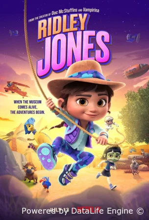 Ридли Джонс