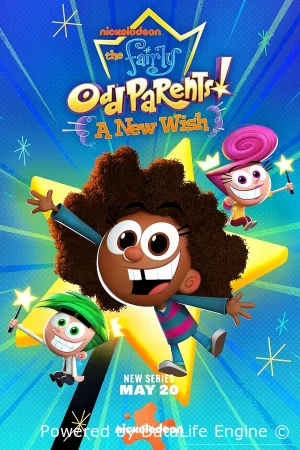 Волшебные покровители: новое желание