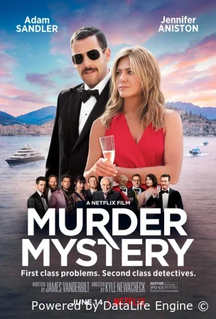 Загадочное убийство / Убийство на яхте