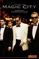 Город мечты / Волшебный город / Город чудес